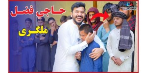 Safe water builds healthy communities ( Clean Water)